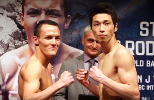 Warrington vs Amagasa will be headlining in Leeds tonight