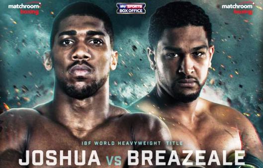 Joshua vs Breazeale boxing banner